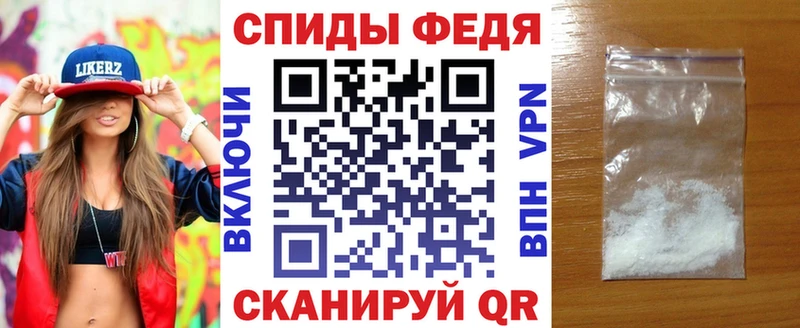 Amphetamine 98%  Озёры 