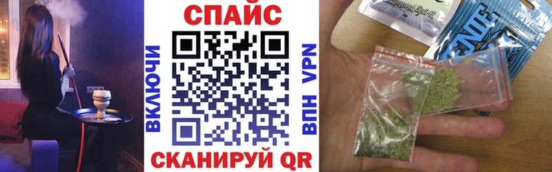 БУТИРАТ буратино Озёры