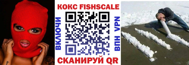 Кокаин 99%  Озёры 