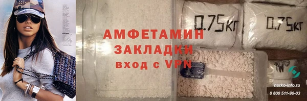 стаф Гусев