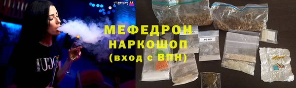 амфетамин Дмитров