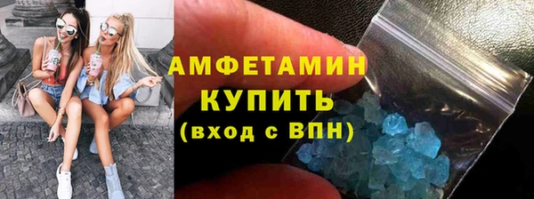СК Конаково
