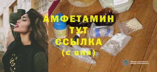 стаф Гусев