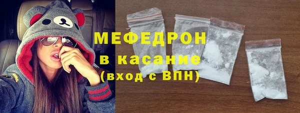 дмт Чегем