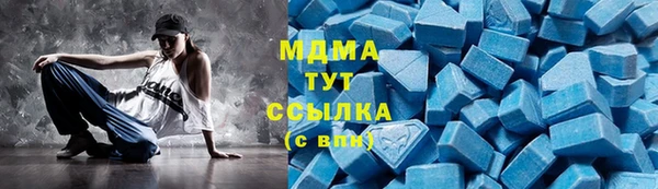 амф Чекалин