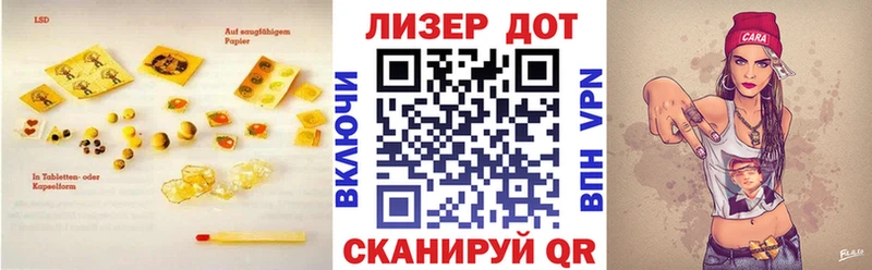 ЛСД экстази ecstasy  гидра зеркало  Озёры 