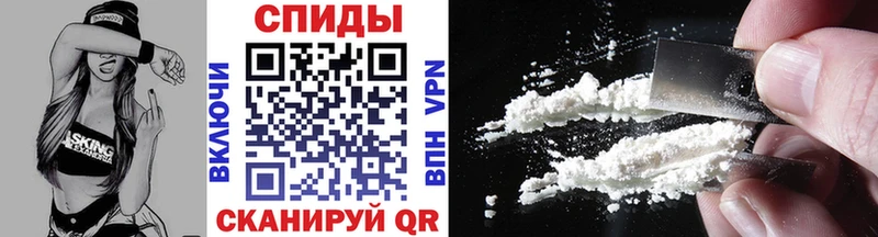 Первитин Methamphetamine  Озёры 